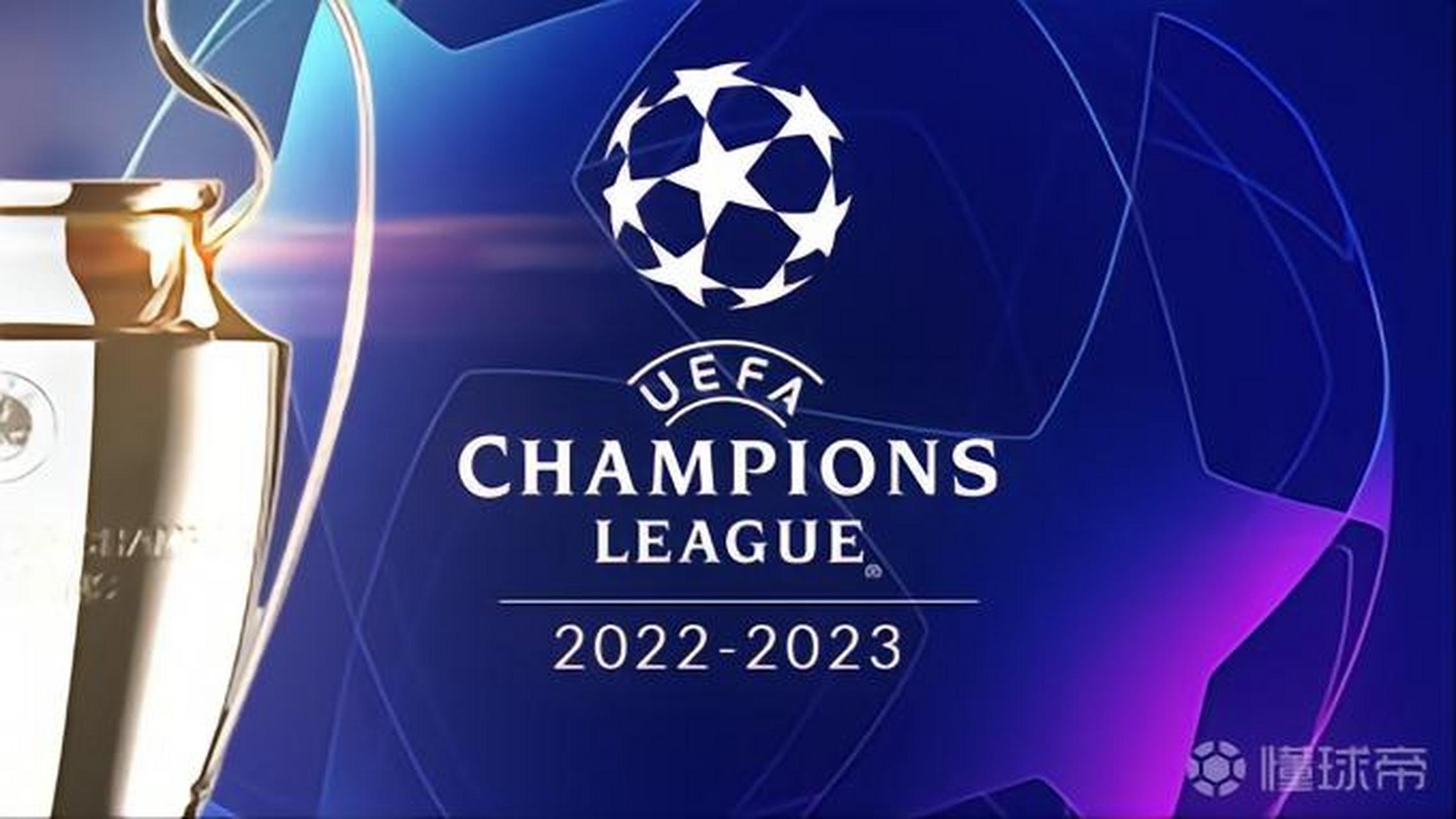 综合实力的 综合实力的